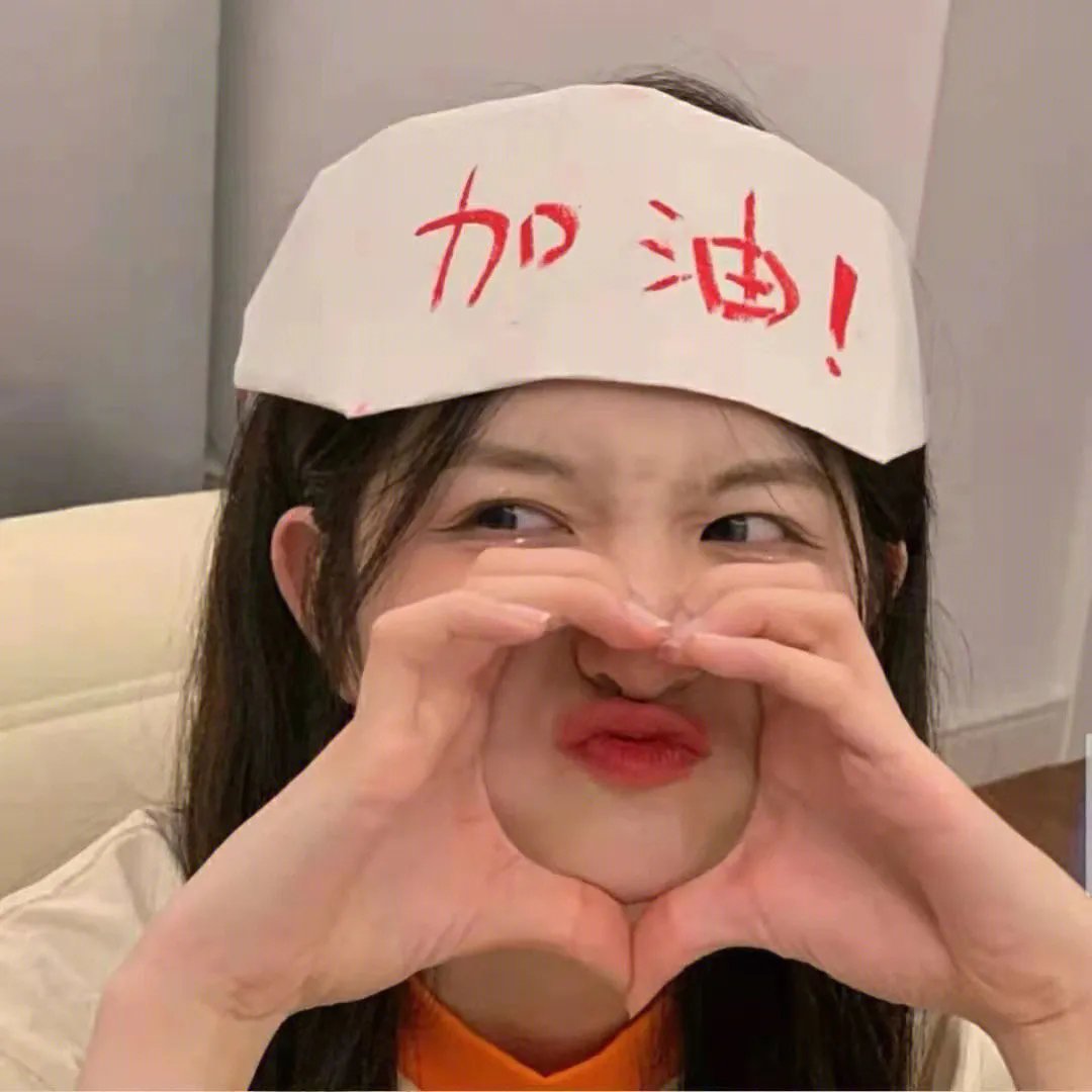 末世遗言