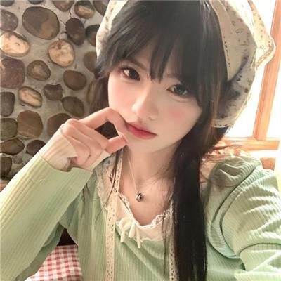 梦幻成真